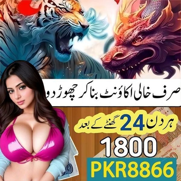 x567tv