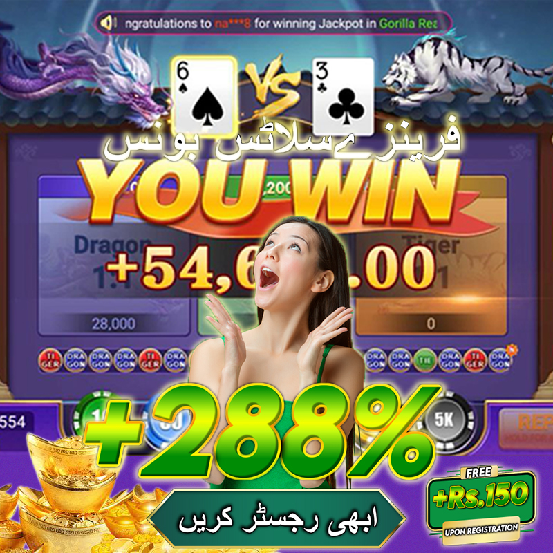 x567tv