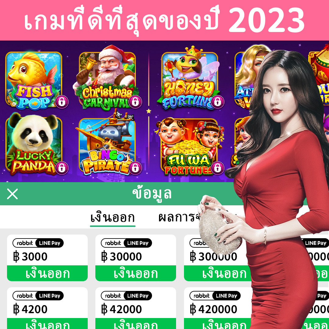 x567tv